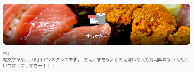 スクリーンショット_2024-10-17_041212.png